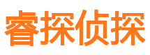 万宁捉小三公司